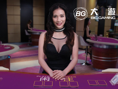 od体育游戏真人BG龙虎